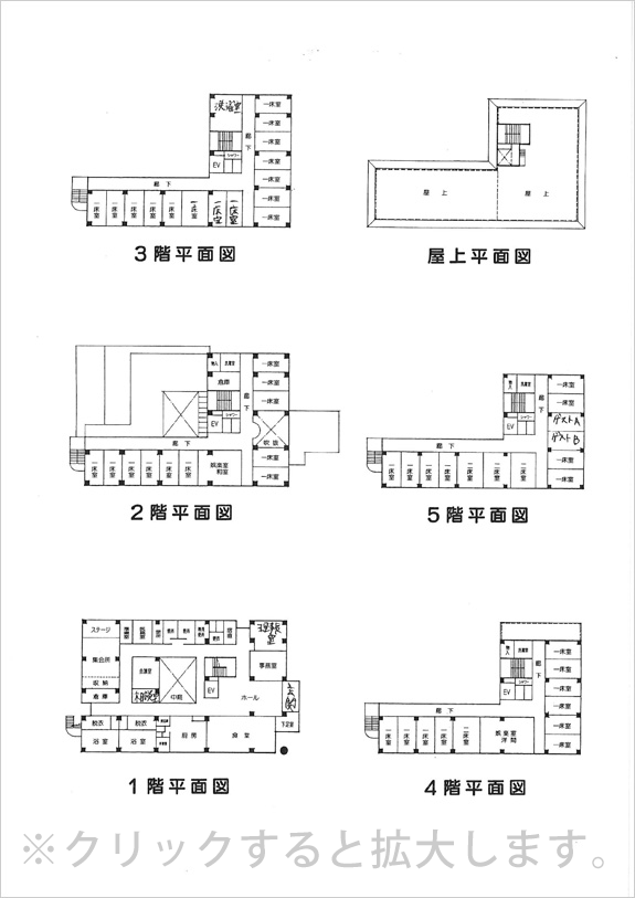 施設平面図