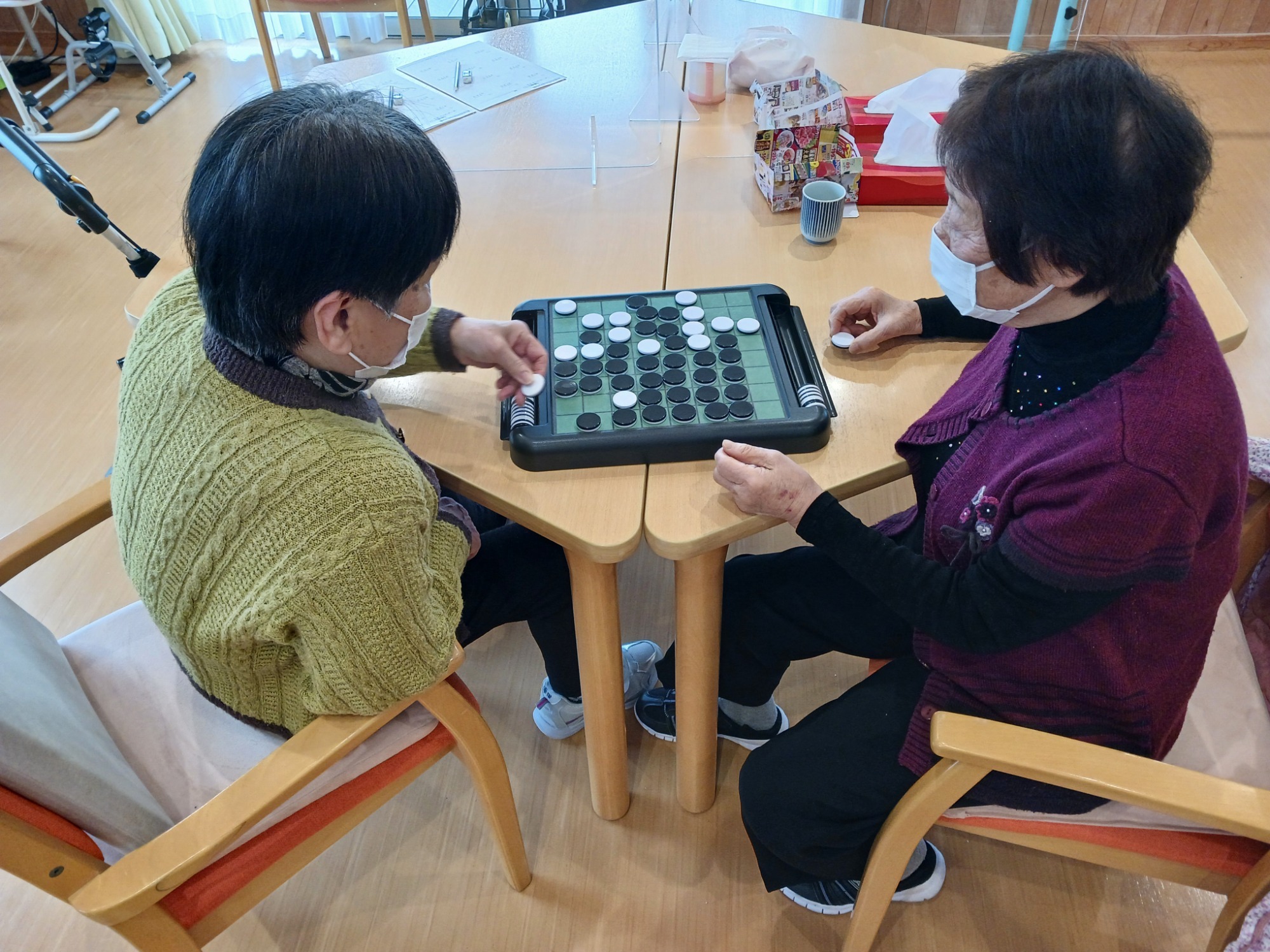 自由時間